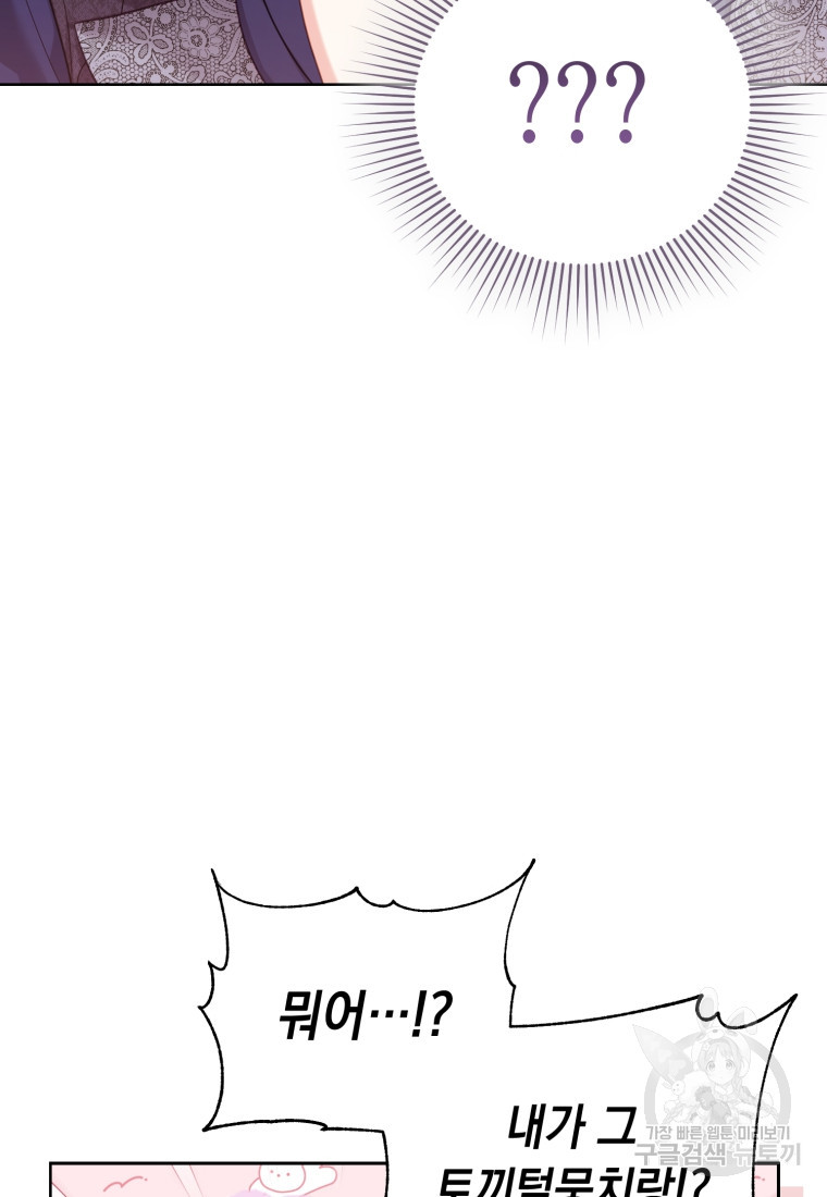 16709814566653x75nqlwqtq.jpeg