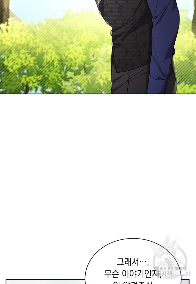 1670981461480w45myfemzz.jpeg