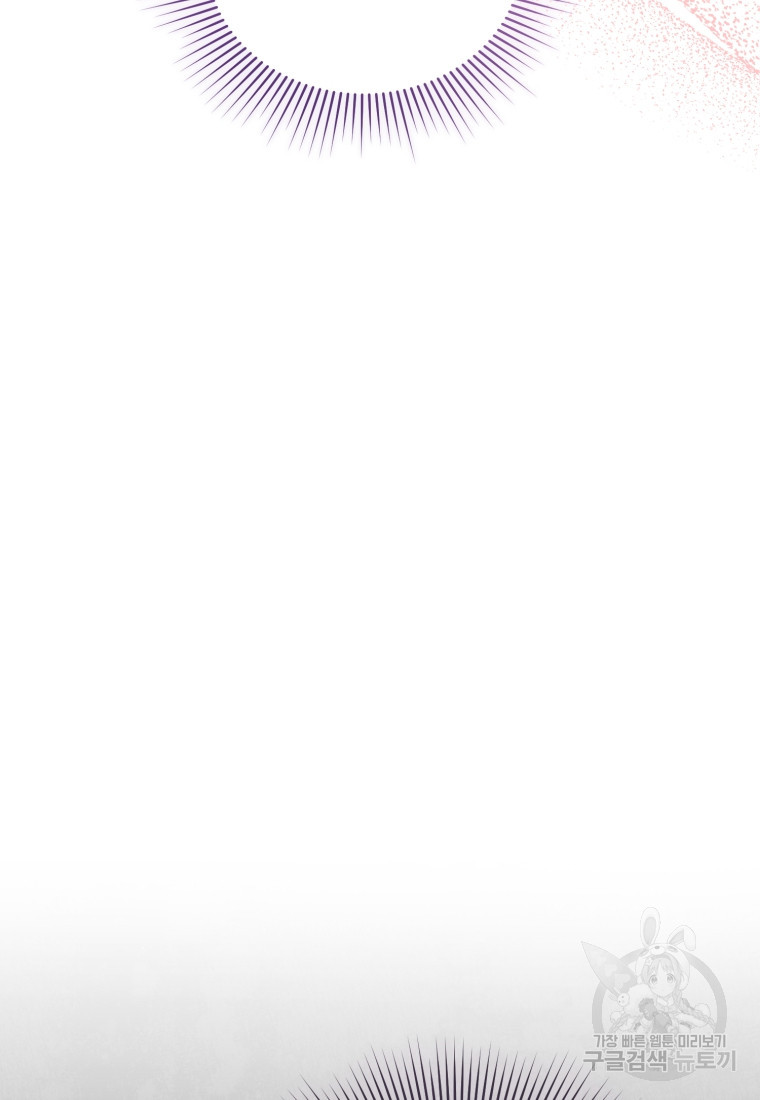 1670981470304eoicirsptqp.jpeg