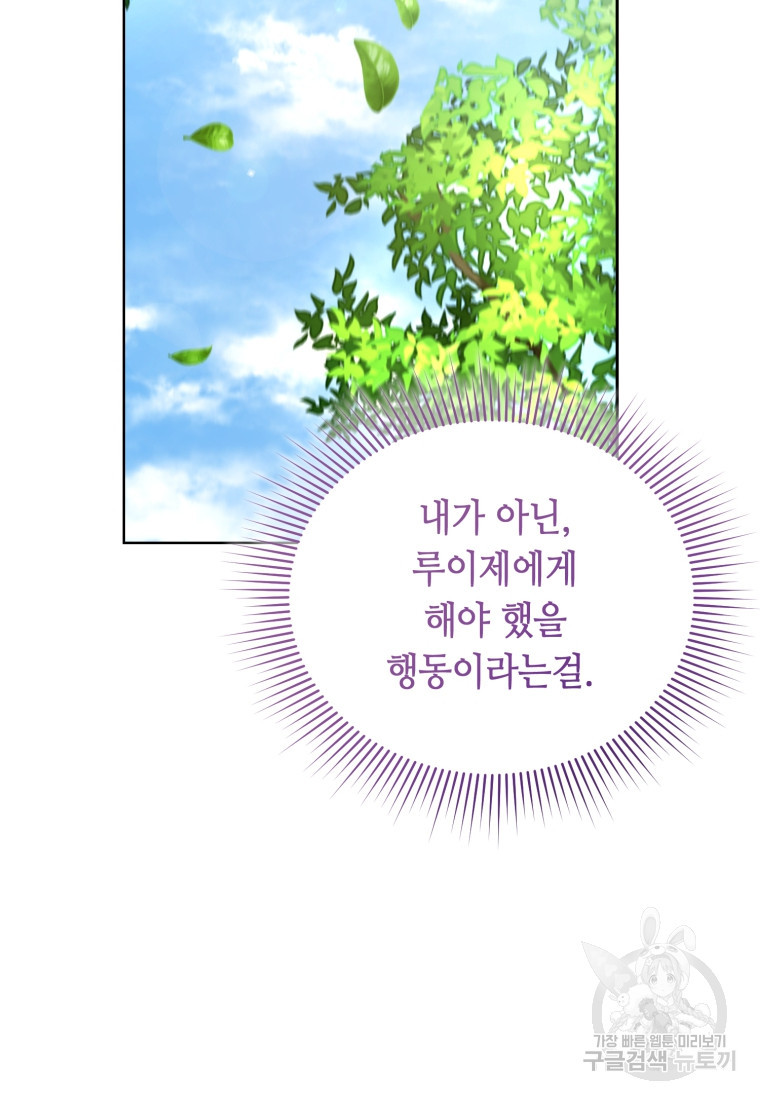 1670981472286flatlw4wggs.jpeg