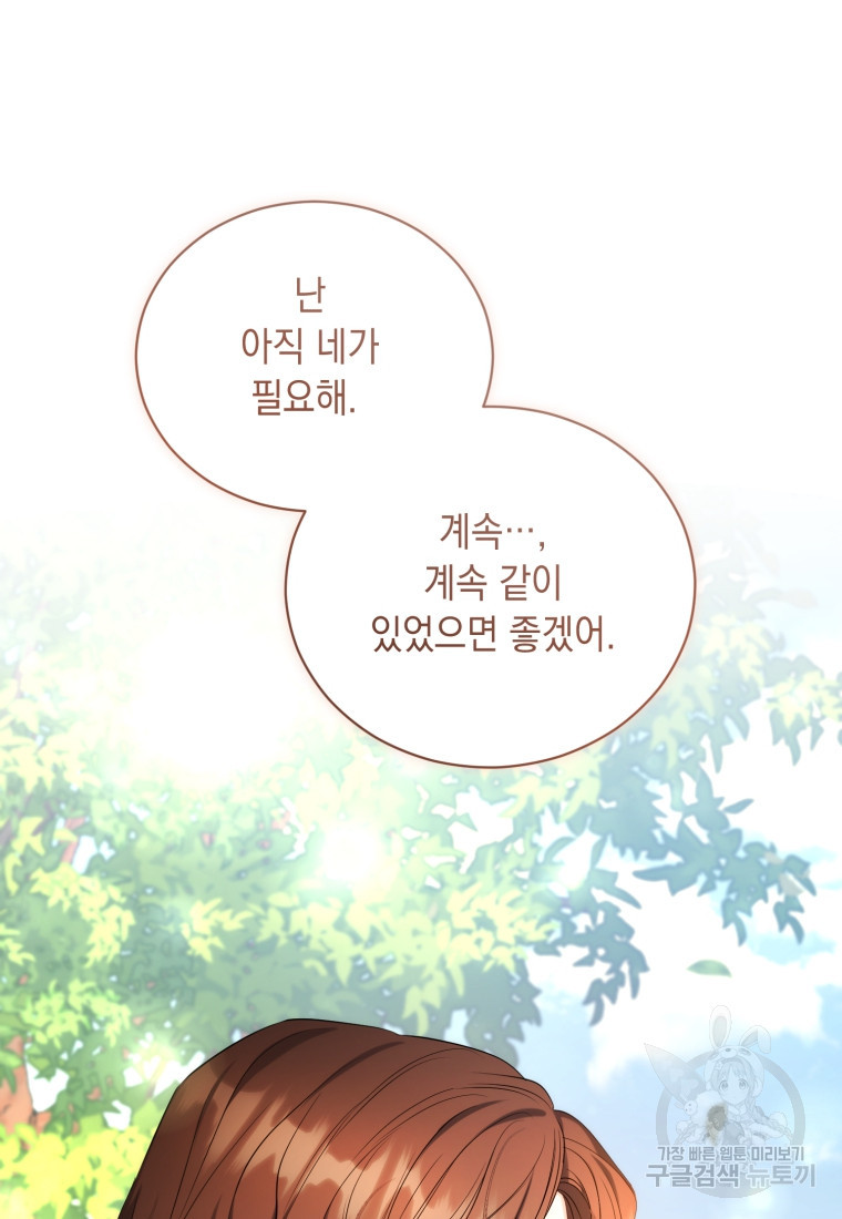 1670981473825ecwfgu7o8jp.jpeg