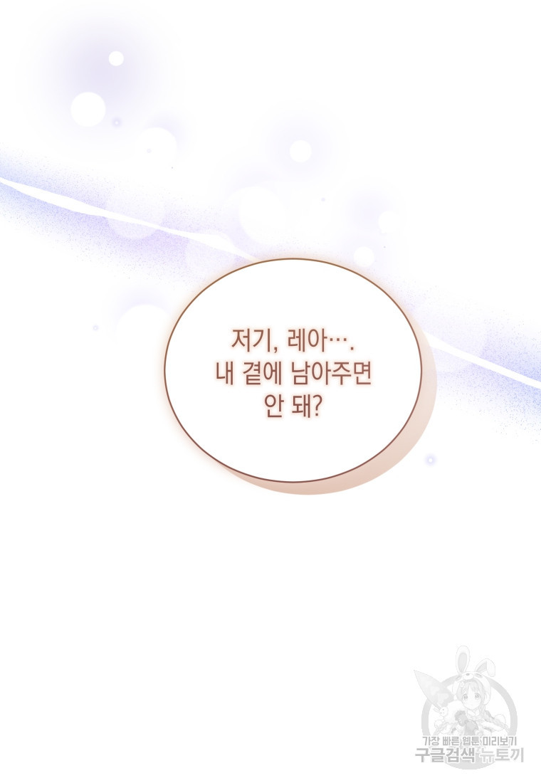 1670981474134u6dwql337y.jpeg