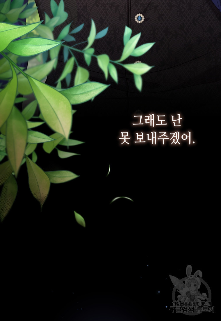 167098147747588u6jhs5a3j.jpeg