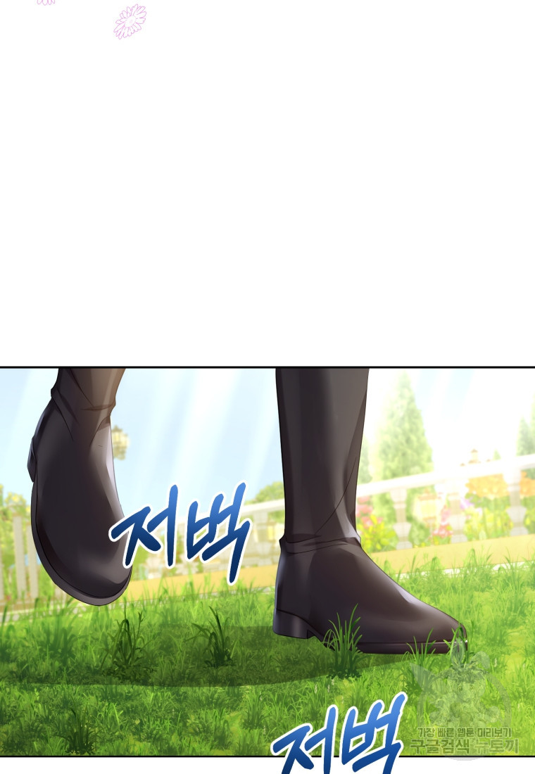 1670981496184pesnjagc3b.jpeg