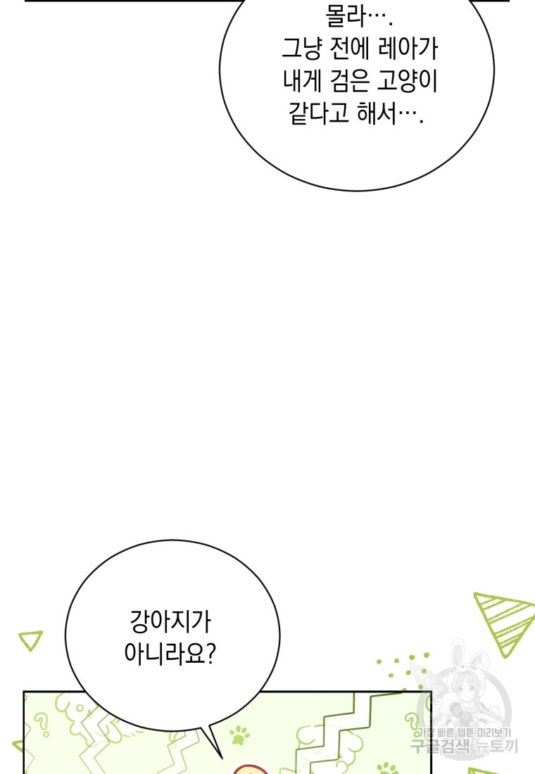 1670981502099ckhpandlf6j.jpeg