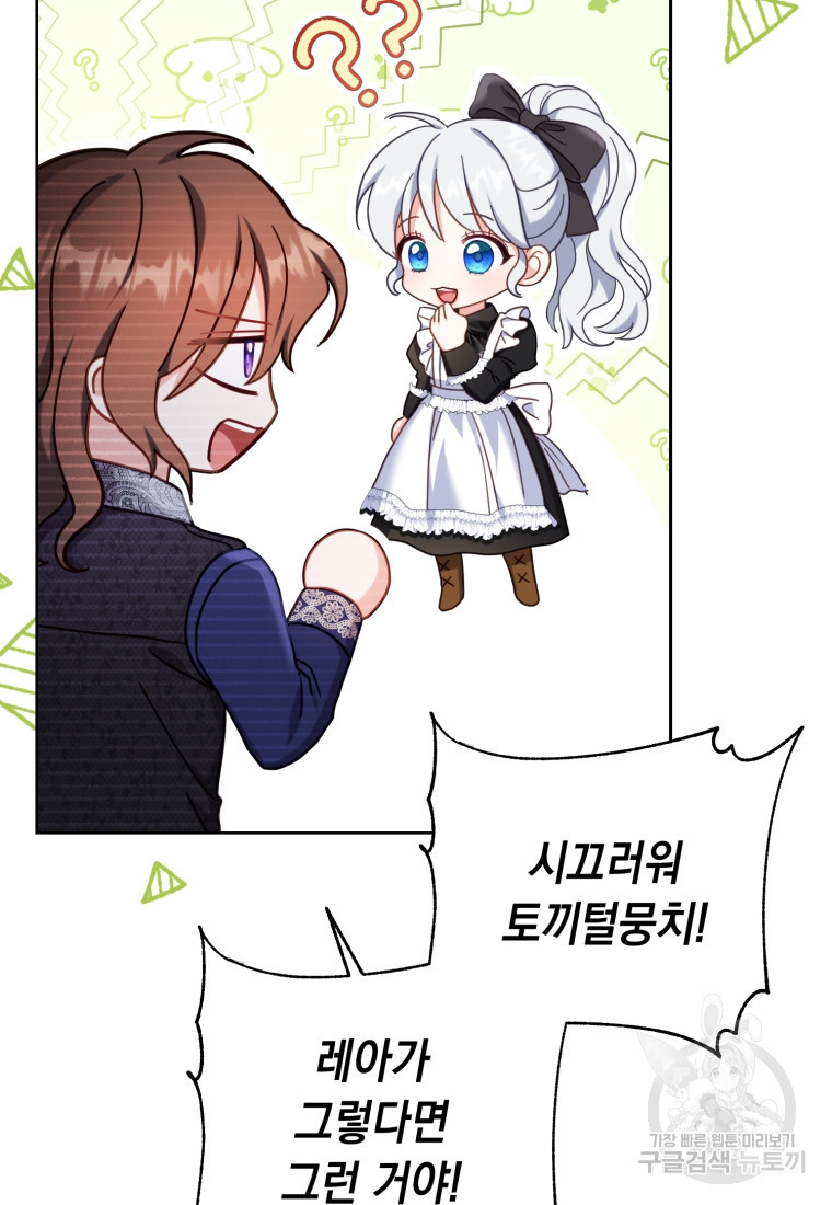 1670981502251wgfhj7whkw9.jpeg