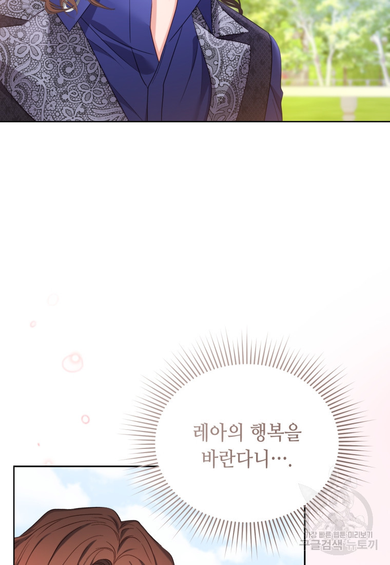 16709815076671y13elznzwu.jpeg