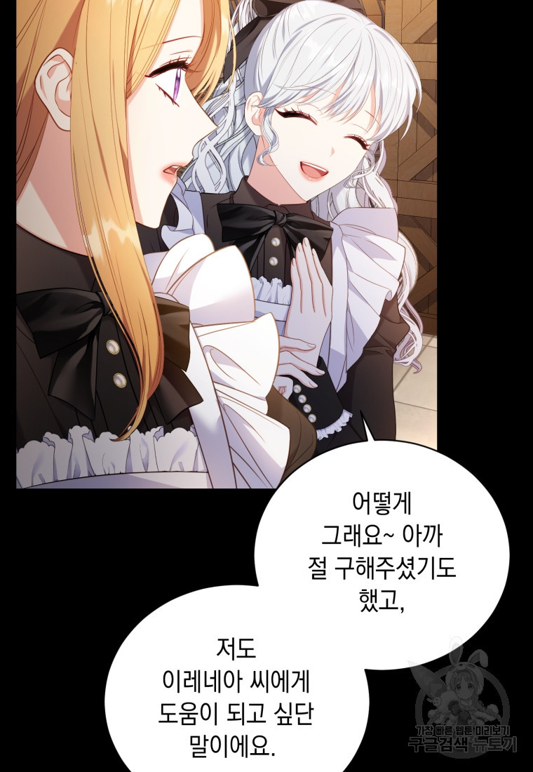1670981509344fchlvevs8hc.jpeg