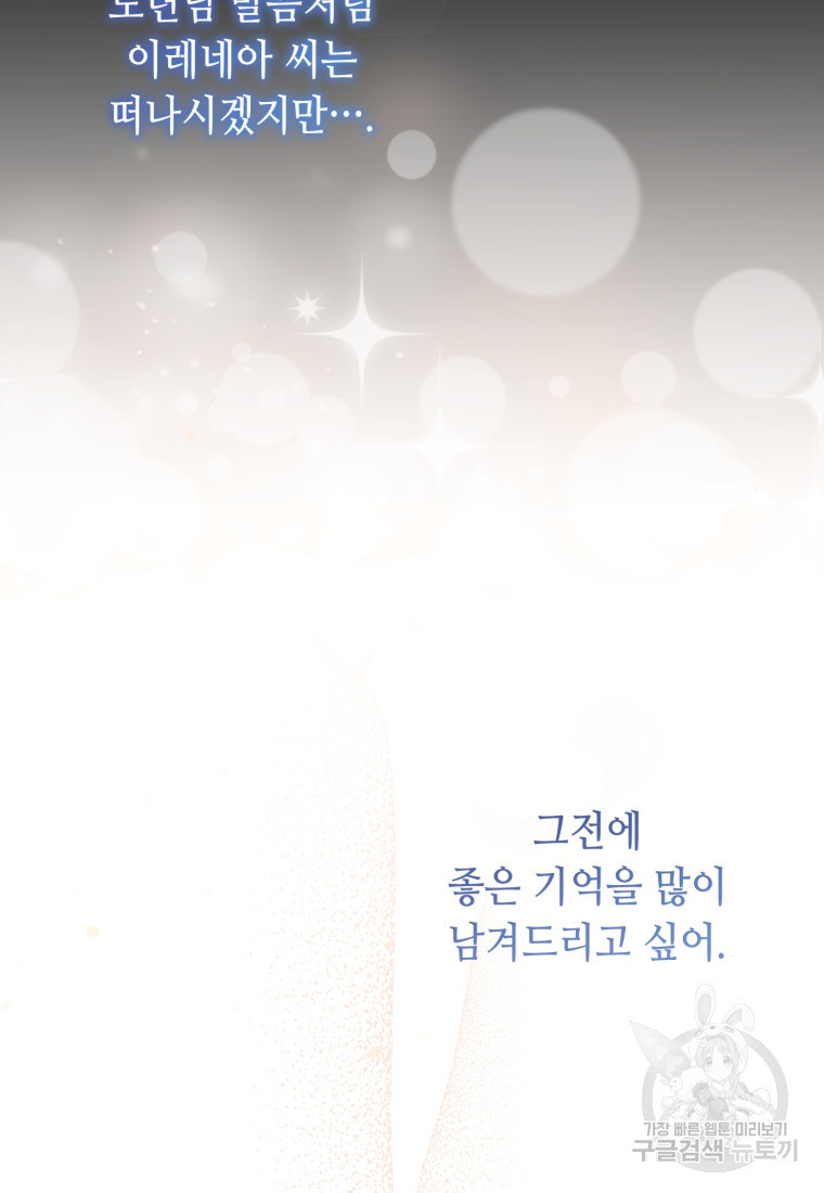 1670981511191paxqjndx5lm.jpeg