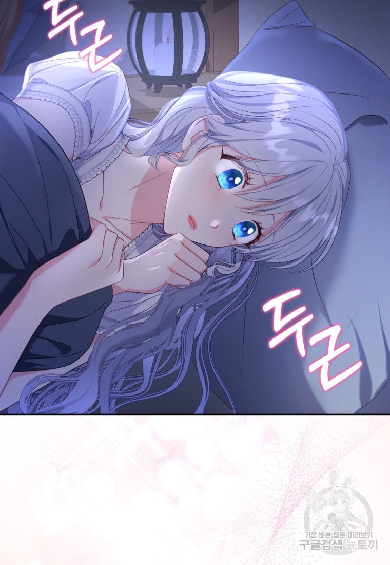 16709815119545joc9tnsa4c.jpeg