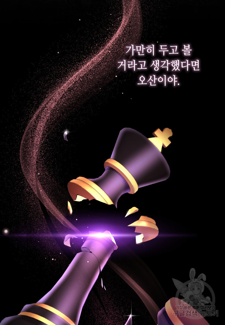 16709815155063odk68r30vj.jpeg