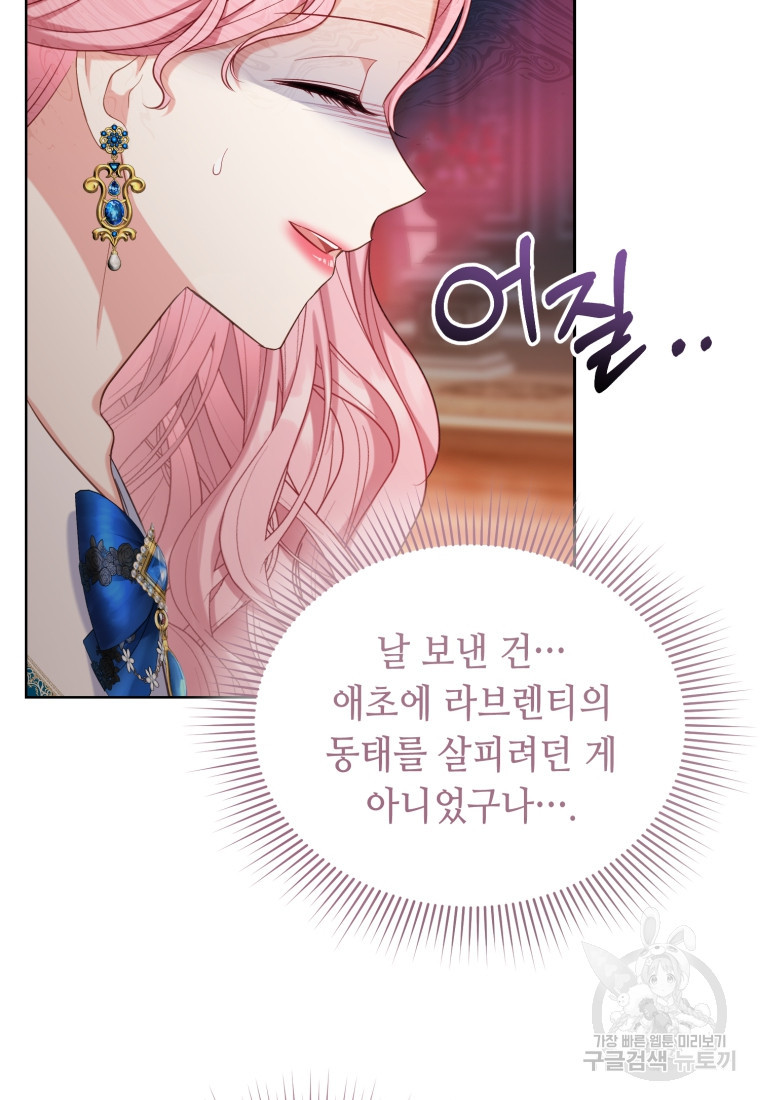 1670981518641ouxvkv66rv9.jpeg