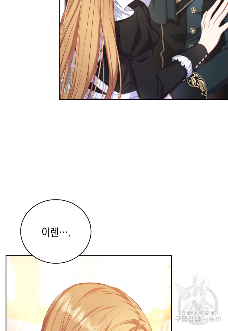 16709810413306dpod1lqnmk.jpeg