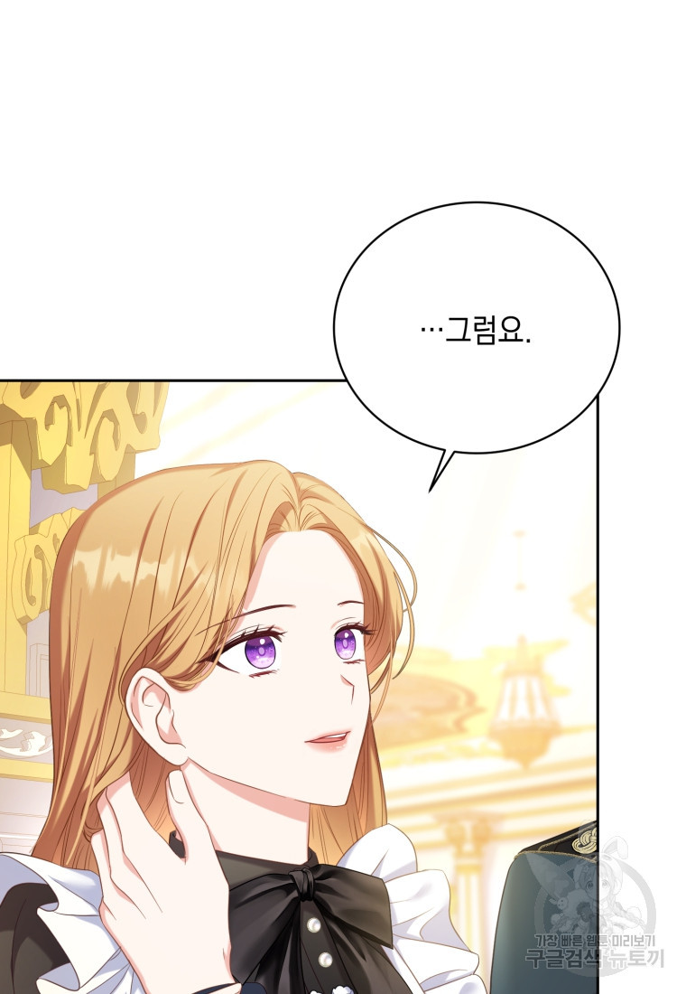 1670981043434grp11x9rpl9.jpeg