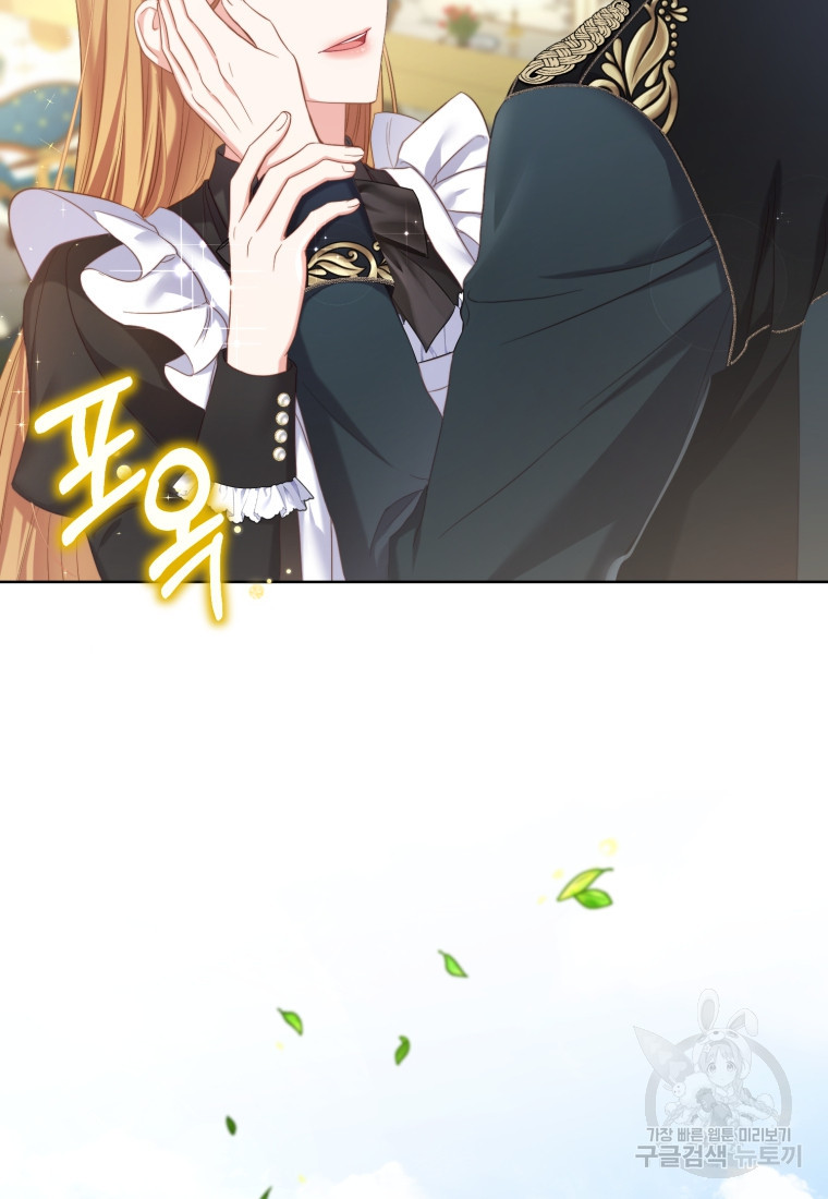 1670981043897w1vl4dwk7mk.jpeg