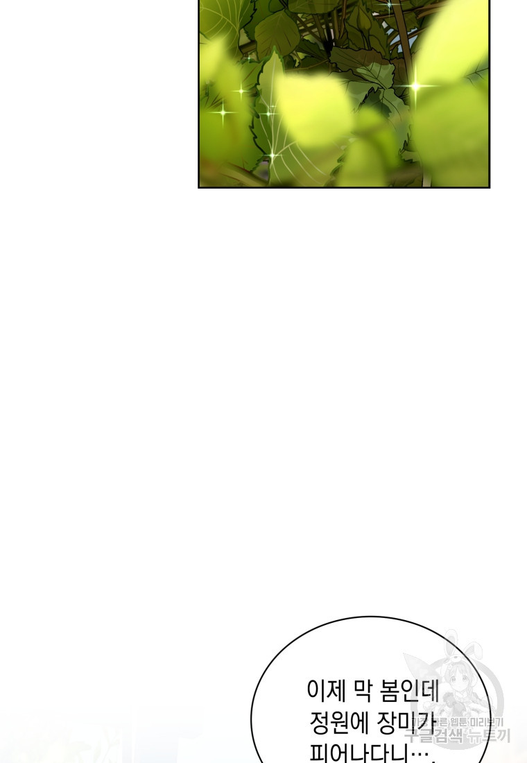 1670981044518rq3zoc76jm.jpeg