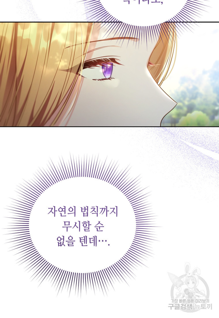 16709810452786lsgqovxrg4.jpeg