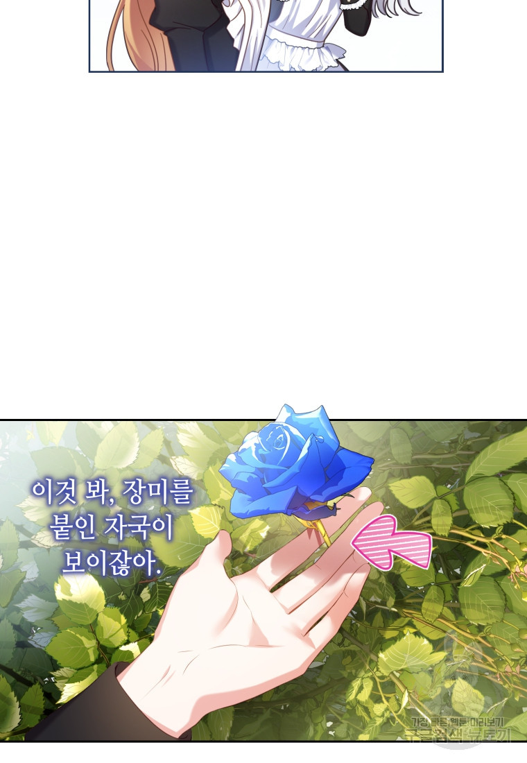 1670981045580590l32tgtgb.jpeg