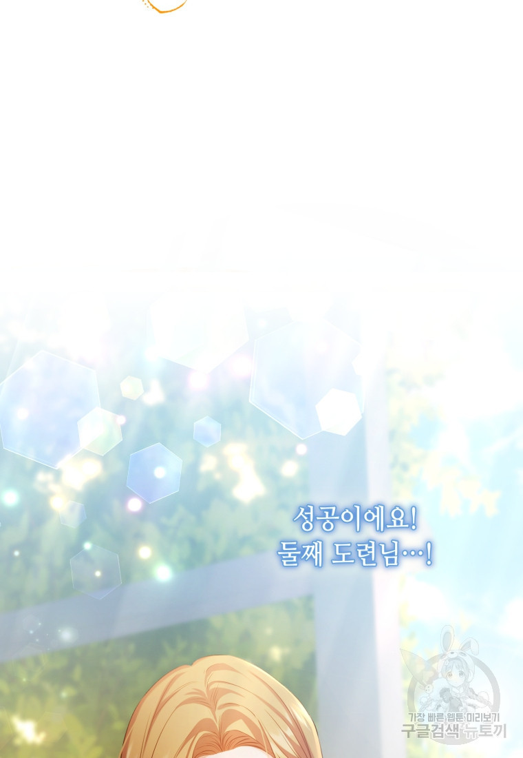 1670981046345gcqovjp6565.jpeg