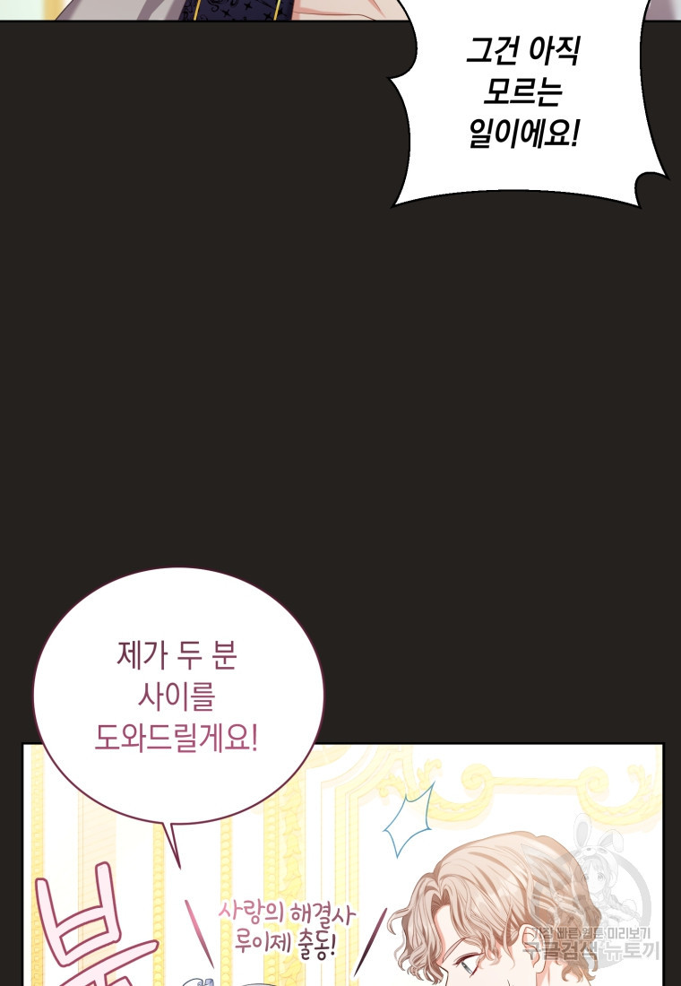 1670981049254q137fukiyl8.jpeg