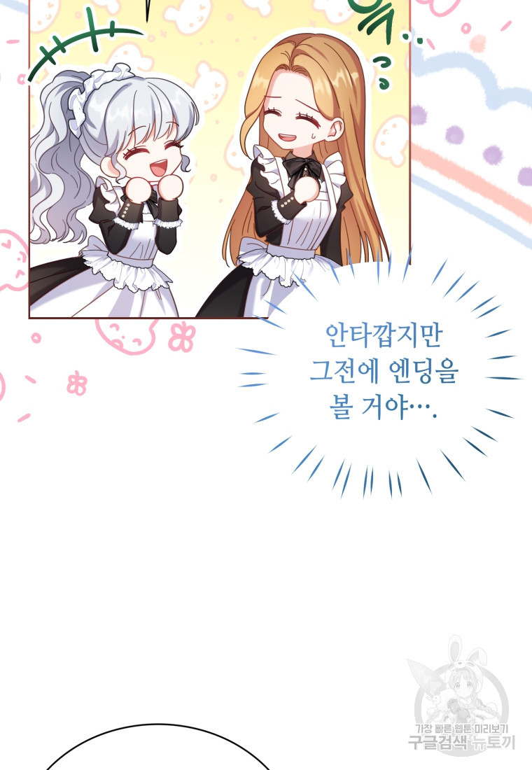 1670981052445pw2pkarls8g.jpeg