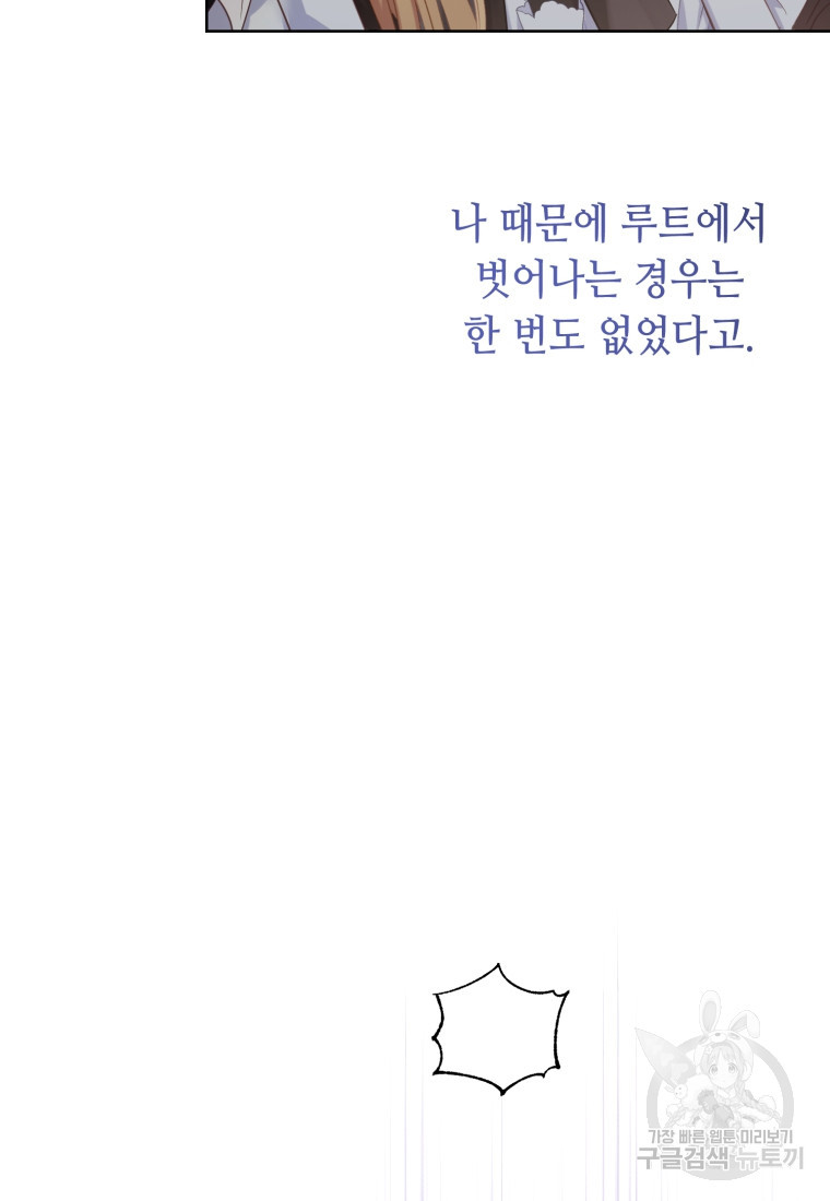 1670981053812qql66oyr3tl.jpeg