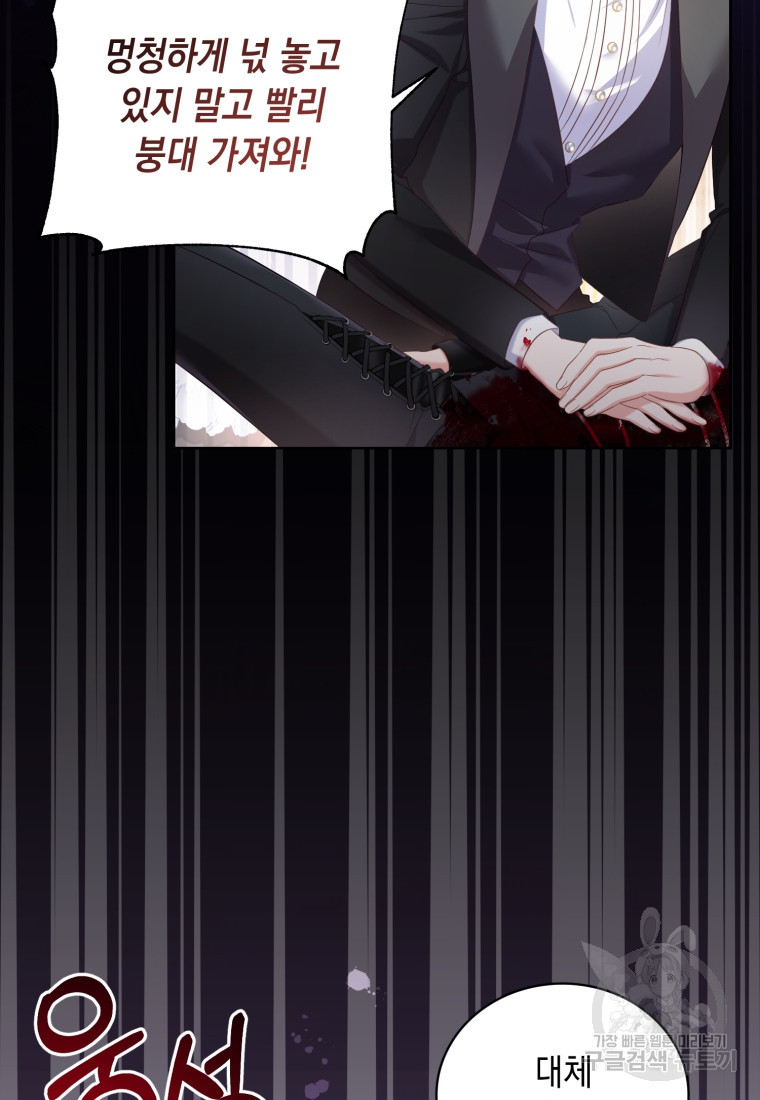 16709810542670gob1r0v62r.jpeg