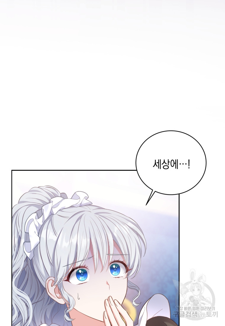 1670981054571mdluf0jk9ms.jpeg