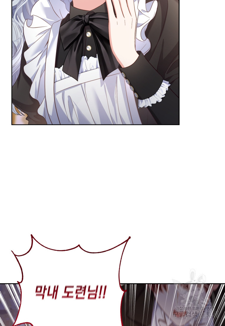 1670981054722hgqqk69u9f.jpeg