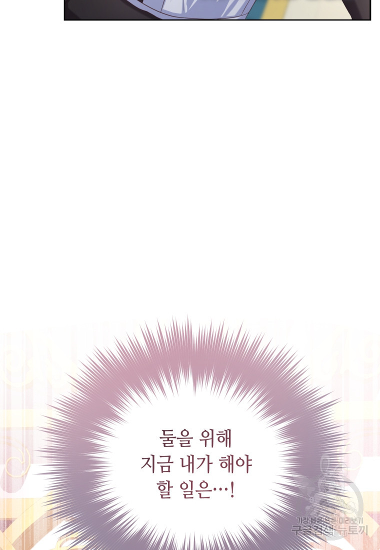 16709810557853pcq4weup0g.jpeg
