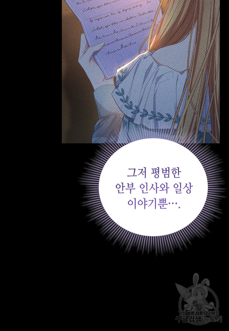 1670981145618wqdsubr9x9n.jpeg