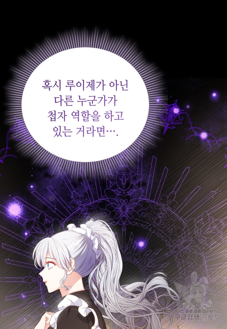 1670981145769q339x22nh6.jpeg