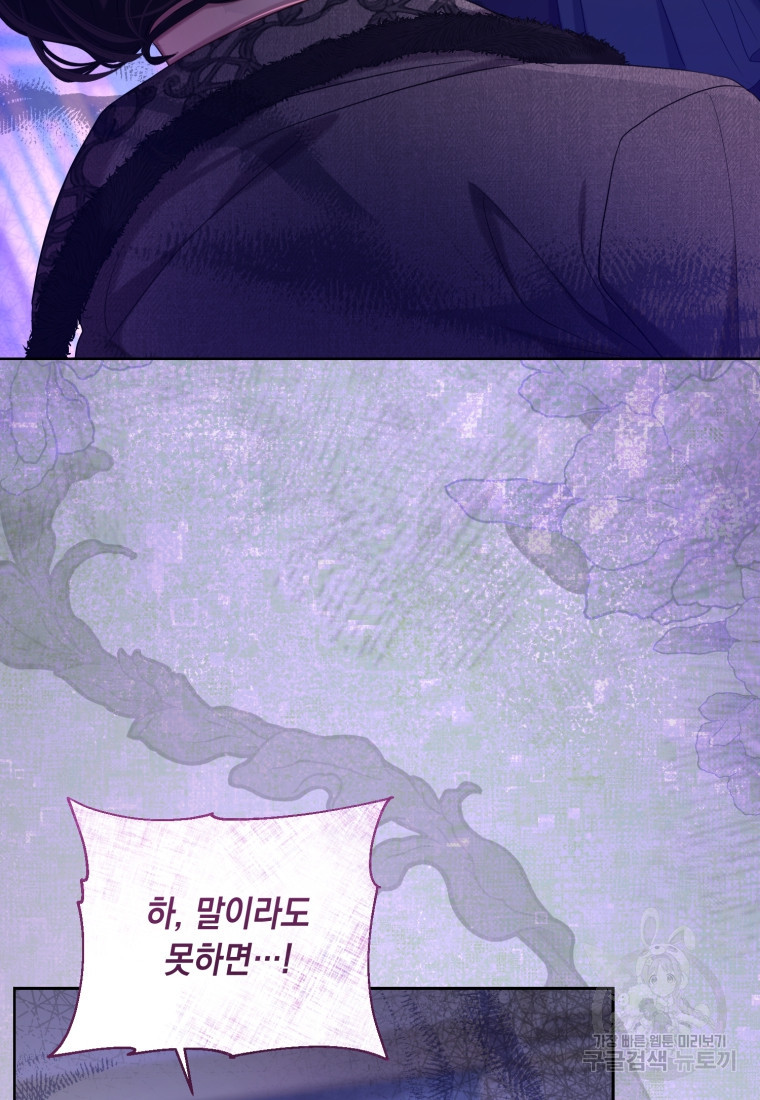 16709811538196jn8cmn4wpm.jpeg
