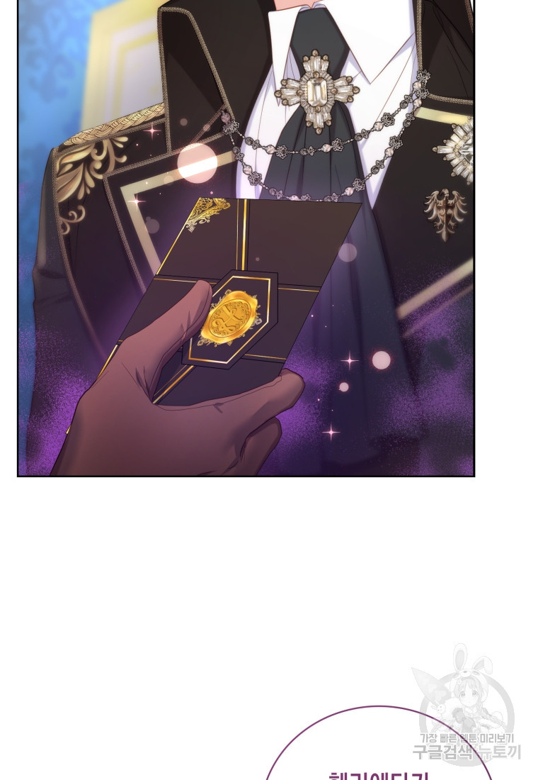 1670981154727nvarql3c19.jpeg