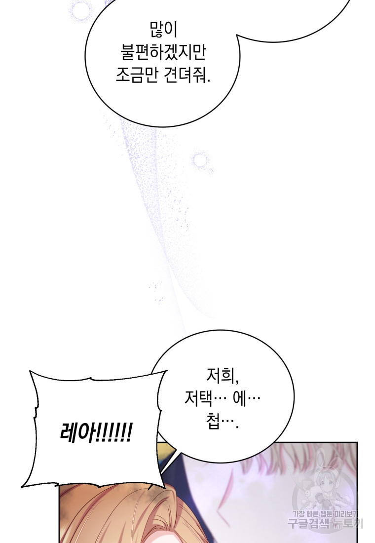 167098115704302dzmjst84p.jpeg