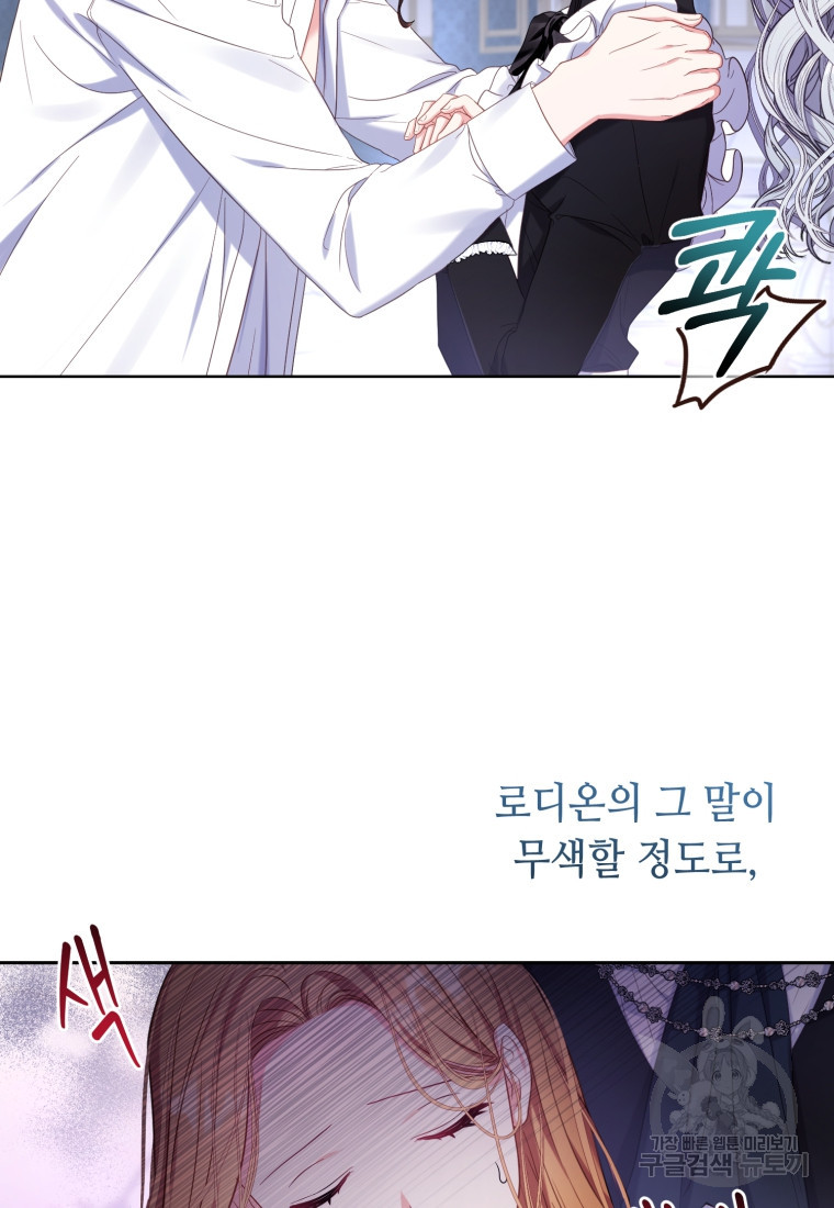 1670981159793hyjazbk8p8.jpeg