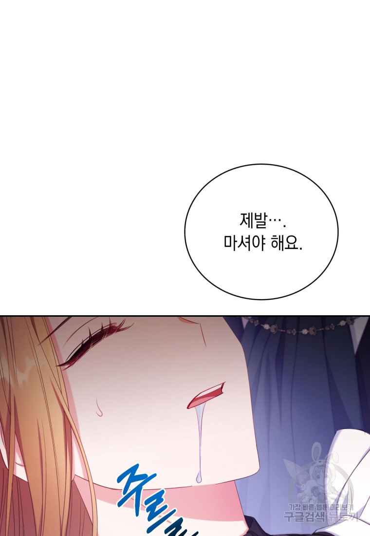 1670981161022x5xm0sp8cz.jpeg