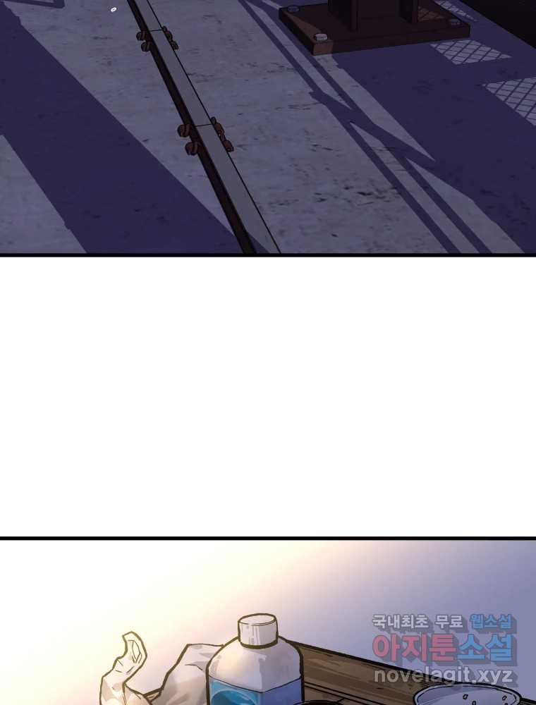 1670981115890cl3nw6xmvt6.jpeg
