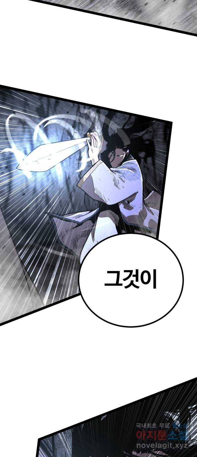 1670982771305ius4fwd3lz.jpeg