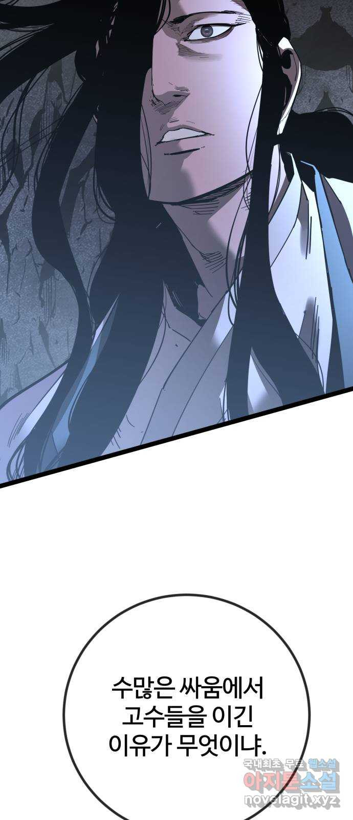 1670982776316mwdnwa0rzhj.jpeg