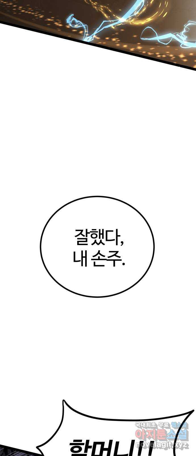 1670982781784s0biigbt9yh.jpeg