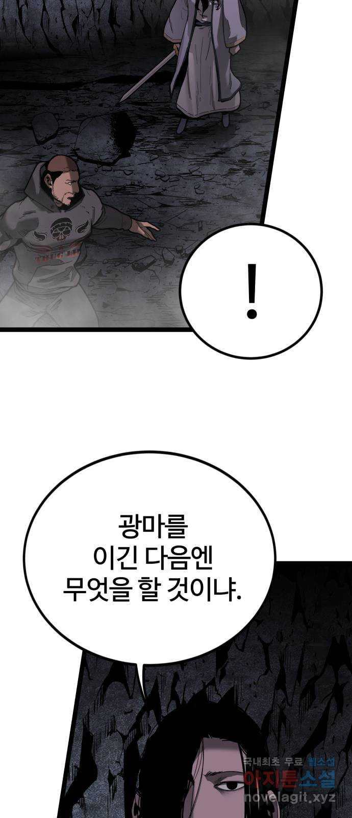 1670982782243hyz4vgbxhi.jpeg