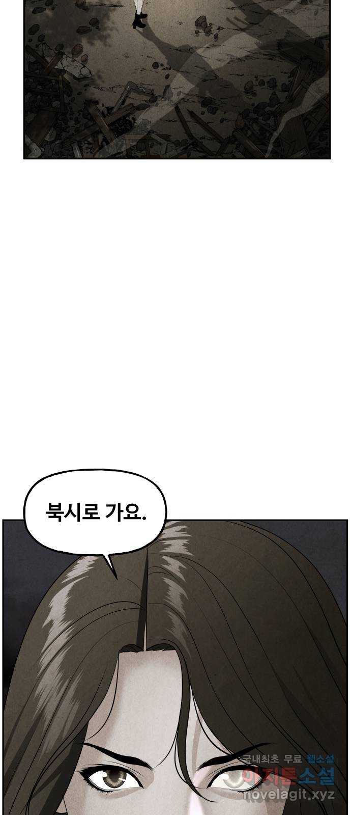 1670982849462appfib6ahy.jpeg