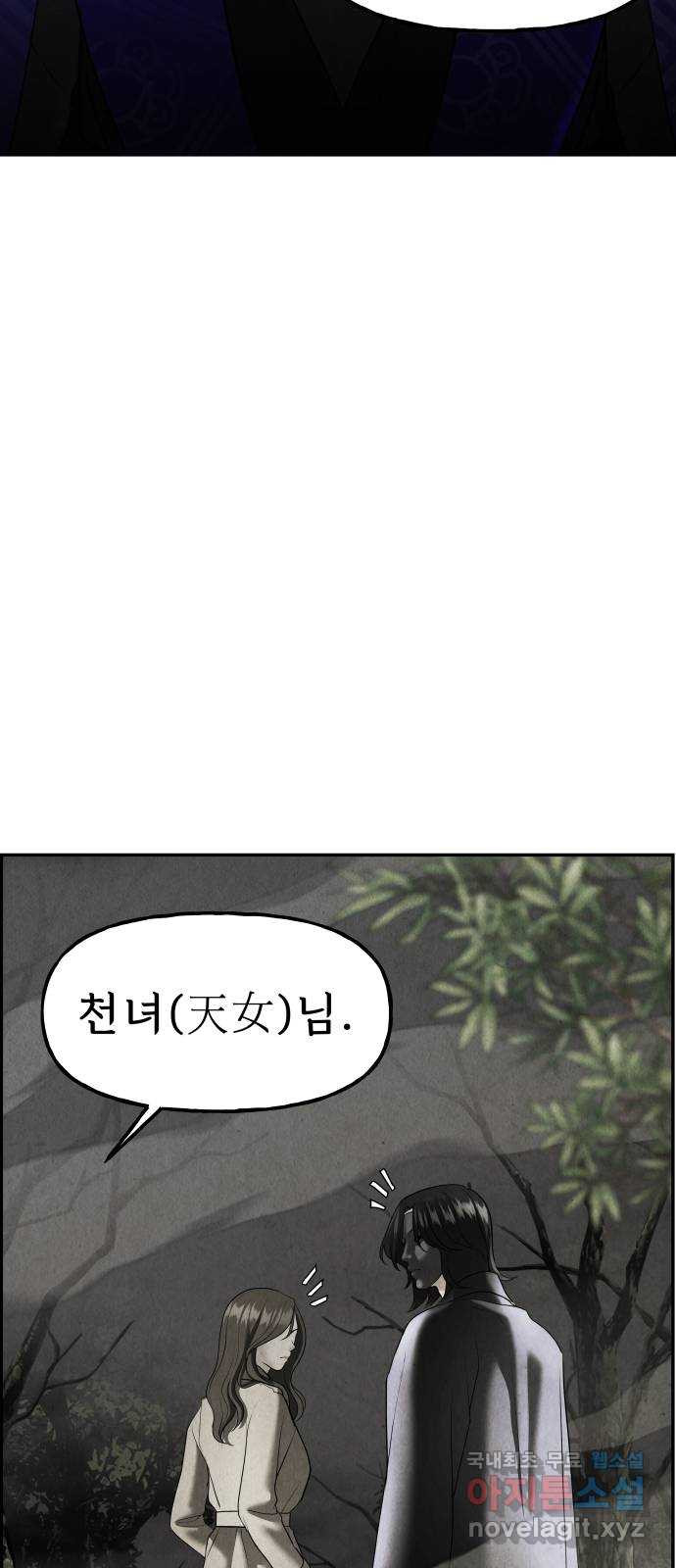 1670982850219rj1s5ndmiq.jpeg