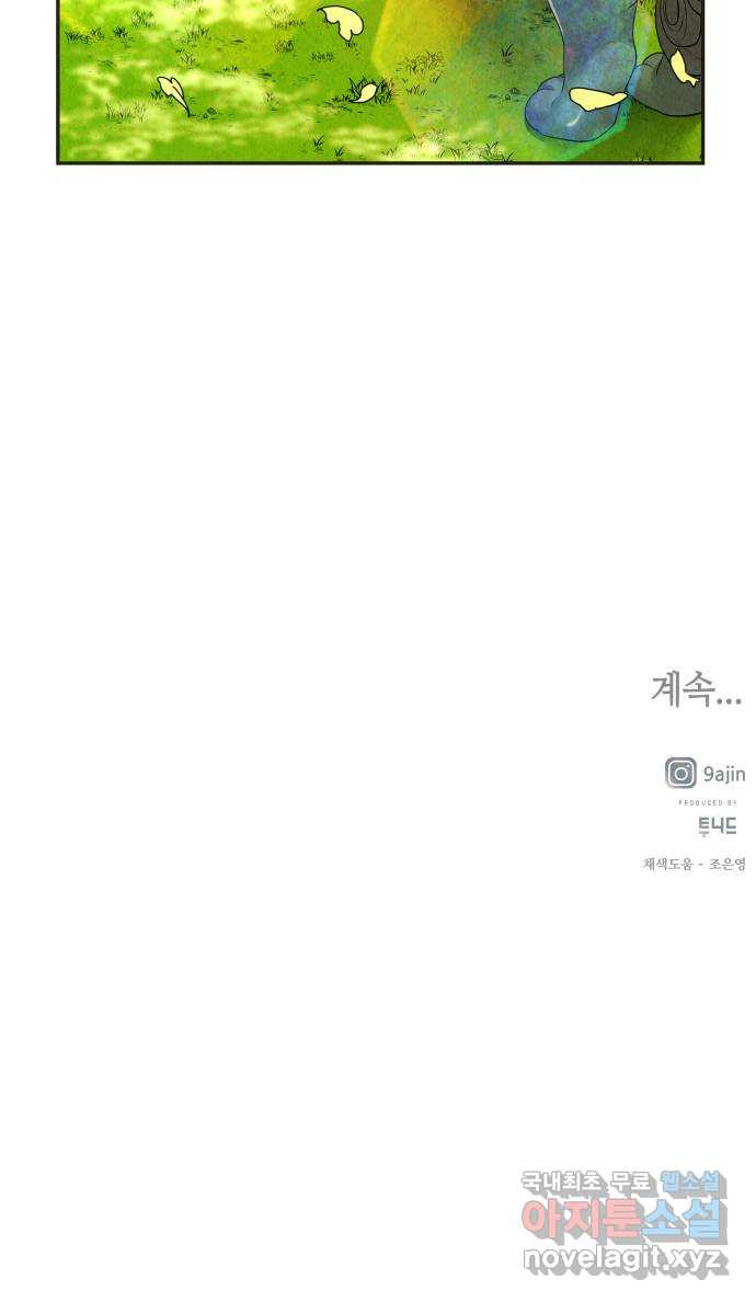 1670982875961zt923zqufg.jpeg