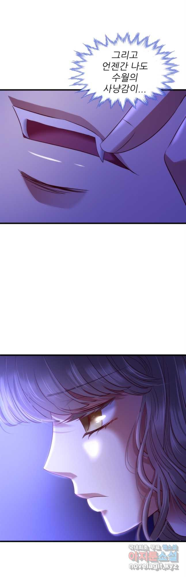 1670979331255kewsiwrdylk.jpeg