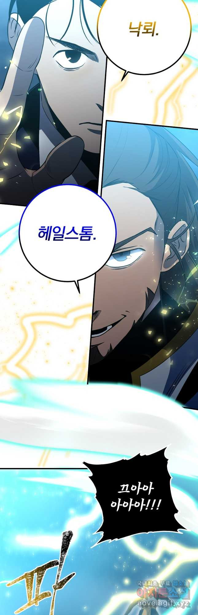 1670982283582qv2ko2rjdvl.jpeg