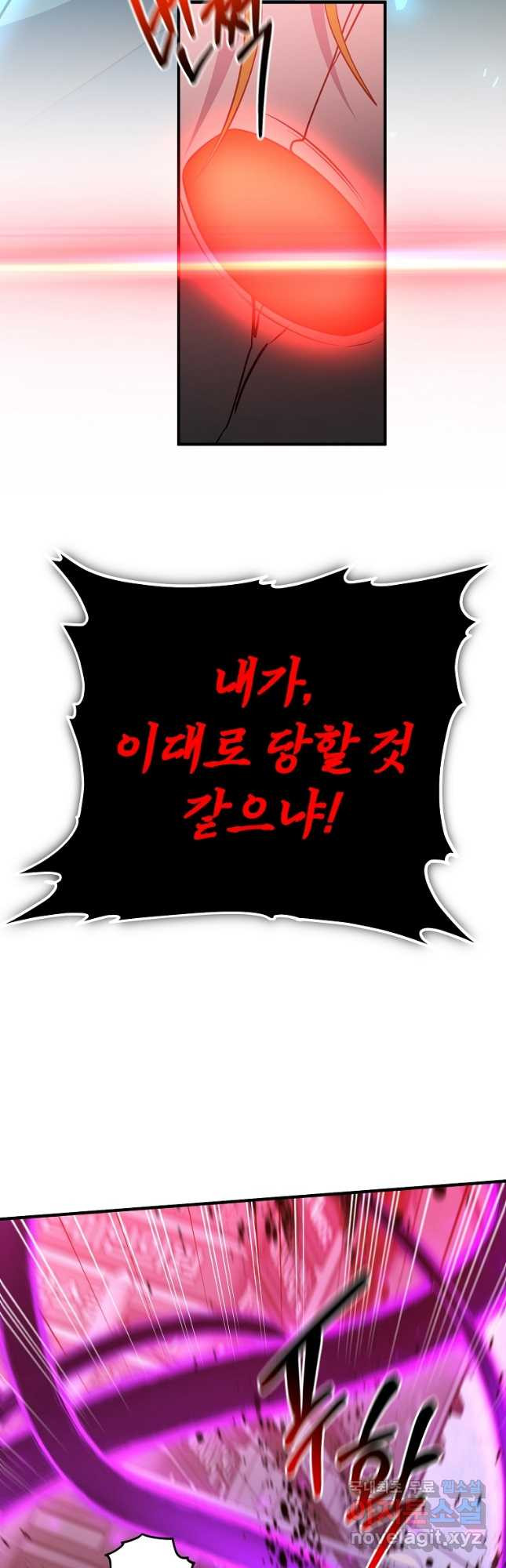 1670982289880trmmc81ct3d.jpeg