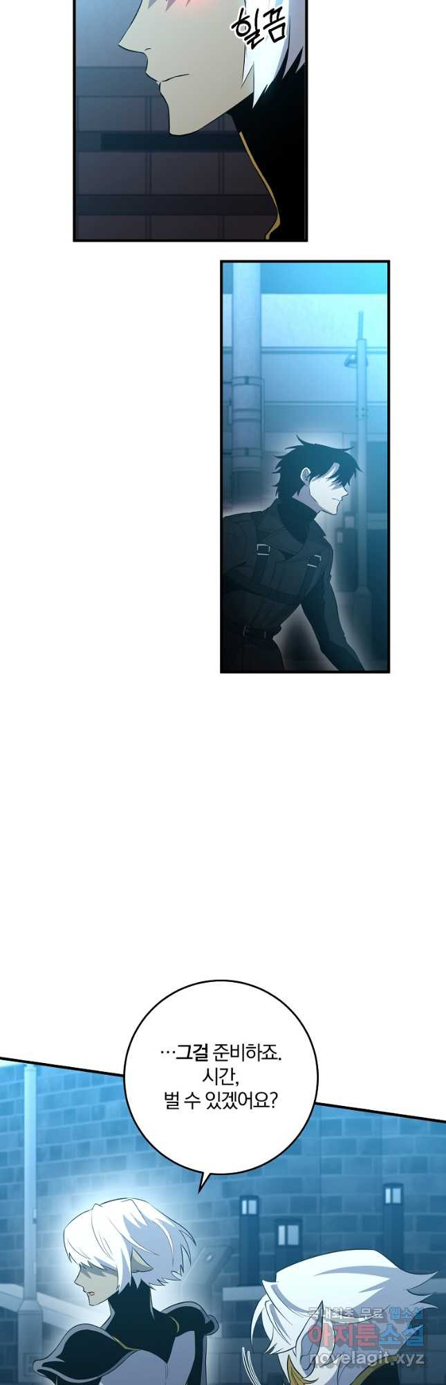 1670982290638ho8m6utoges.jpeg