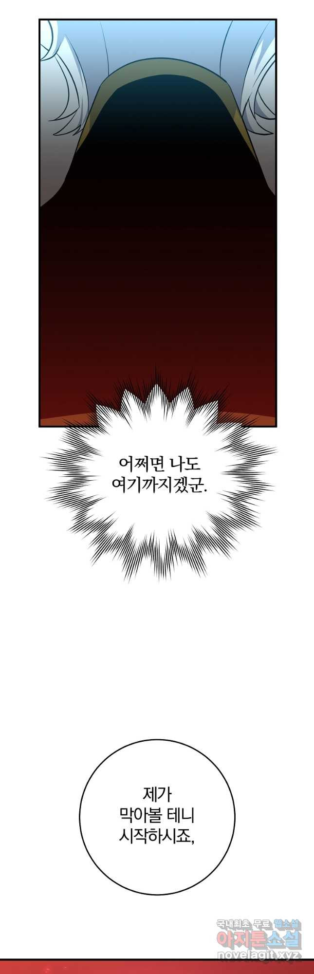 1670982291100ofdz9djbcul.jpeg